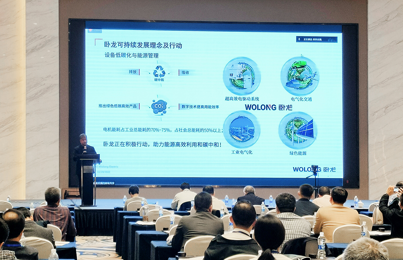 1670480088473850C9B7.jpg 图2.jpg